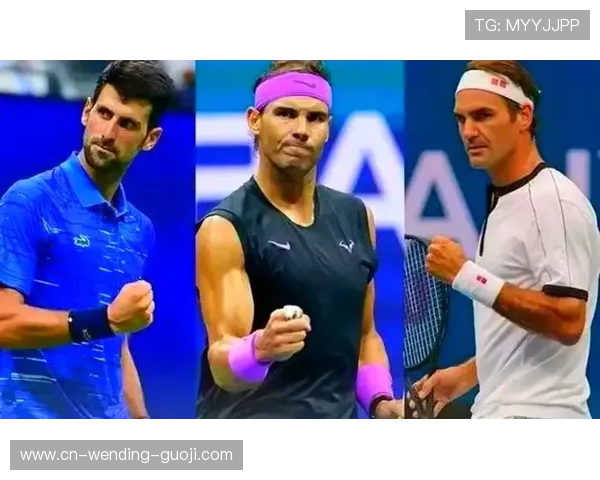 新兴球员崛起世界网球格局变化迎来全新挑战和机遇