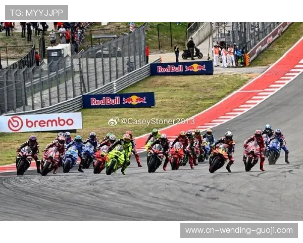 摩托GP赛季精彩纷呈 强强对决激烈角逐新赛道开战