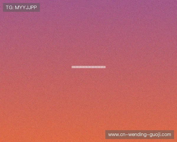 毕尔巴鄂竞技焕发新生机青年才俊引领球队再创辉煌 毕尔巴鄂竞技焕发新生机青年才俊引领球队再创辉煌