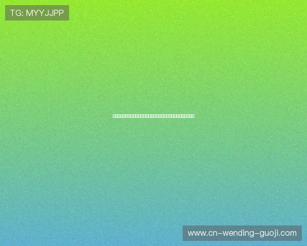 熬夜也要追的西甲联赛直播在线观看沉浸式绿茵狂欢指南全程高清不卡顿 熬夜也要追的西甲联赛直播在线观看沉浸式绿茵狂欢指南全程高清不卡顿