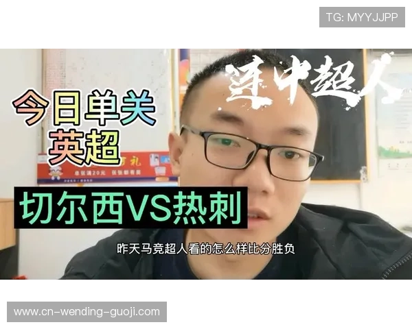 英超精彩对决在线观看指南教你轻松锁定直播资源 英超精彩对决在线观看指南教你轻松锁定直播资源